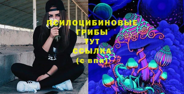 бутик Аркадак