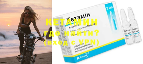 apvp Алексин