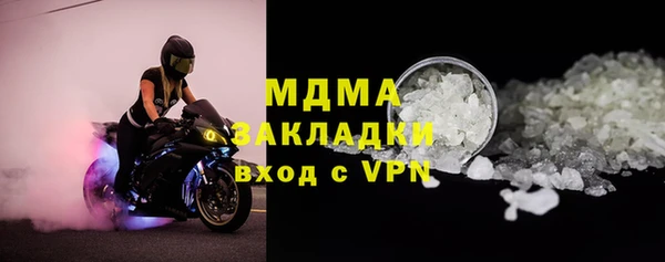 гашиш Алзамай