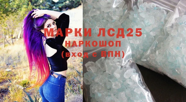 бутик Аркадак
