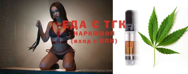 гашиш Алзамай