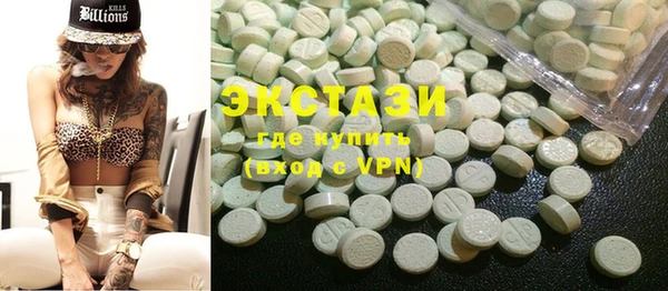 гашиш Алзамай