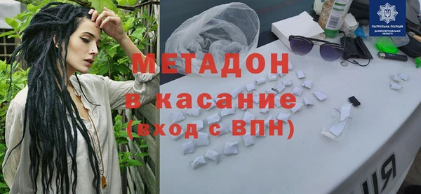 apvp Алексин