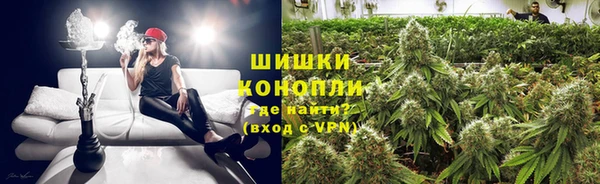 гашиш Алзамай