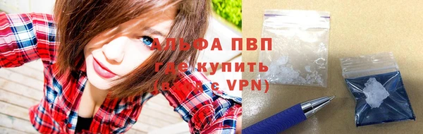 MDMA Premium VHQ Пестово