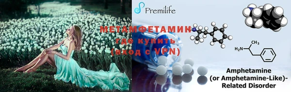 mdma Переславль-Залесский