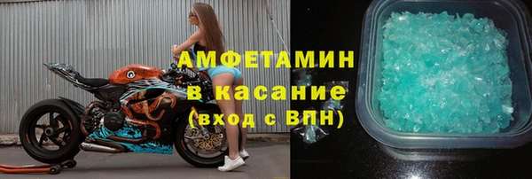 бутик Аркадак
