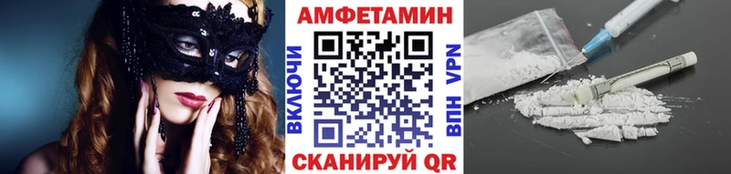 Первитин винт  Печоры 