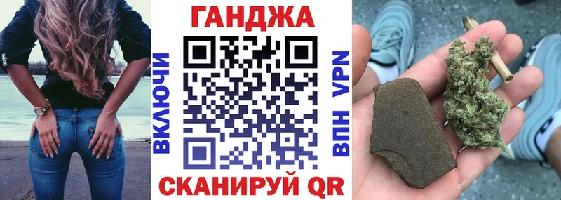 Шишки марихуана MAZAR  купить наркоту  Печоры 